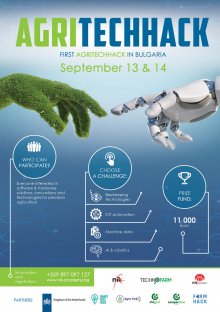Bulgaria's First Ever Agri Tech Hackathon to Bring Together Farmers and IT Nerds to Seek Innovative Solutions