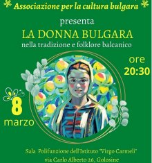 Образът на българската жена ще представят във Верона от Асоциацията за българска култура