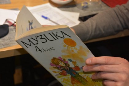 В Молдова се изработват учебни помагала по дисциплина музикално възпитание на български език В Молдова се изработват учебни помагала по дисциплина музикално възпитание на български език