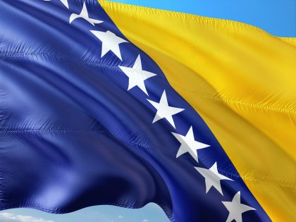 Западът отново обърна поглед с тревога към Босна и Херцеговина Западът отново обърна поглед с тревога към Босна и Херцеговина
