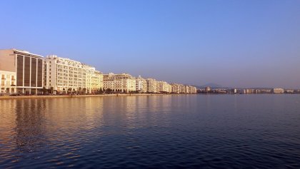 Поскъпването на недвижимите имоти в Гърция ще забави темп през 2022 г. Поскъпването на недвижимите имоти в Гърция ще забави темп през 2022 г.