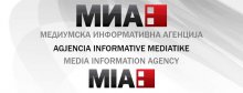 Европейският посланик в Скопие Дейвид Гиър посети агенция МИА