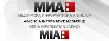 МИА: Представена бе книга, посветена на манастирите в Дебърско-Кичевската епархия