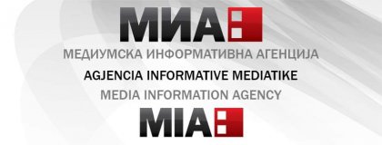 МИА: Представена бе книга, посветена на манастирите в Дебърско-Кичевската епархия МИА: Представена бе книга, посветена на манастирите в Дебърско-Кичевската епархия