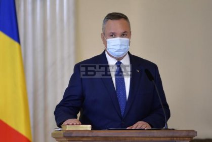 Ще се отразят ли обвиненията в плагиатство на политическата кариера на румънския премиер? Ще се отразят ли обвиненията в плагиатство на политическата кариера на румънския премиер?