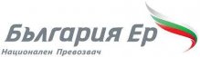 Bulgaria Air Restores Service to Israel as of Mid-October