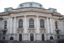 Екип от Софийския университет започна  разработване на онлайн  речник по философия