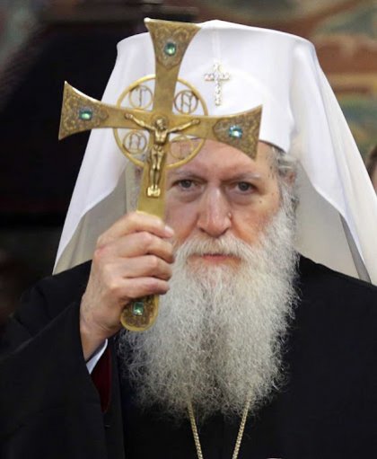 Патриарх Неофит: Празникът Сретение Господне е празник и на личната среща на всекиго от нас с Христа Спасителя Патриарх Неофит: Празникът Сретение Господне е празник и на личната среща на всекиго от нас с Христа Спасителя