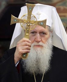 Патриарх Неофит: Празникът Сретение Господне е празник и на личната среща на всекиго от нас с Христа Спасителя Патриарх Неофит: Празникът Сретение Господне е празник и на личната среща на всекиго от нас с Христа Спасителя