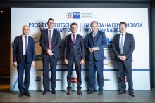 Германо-българската индустриално-търговска камара тази година ще работи по темата "Устойчиво икономическо развитие"