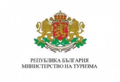 Кандидатстването по втората схема за подкрепа на туристическия сектор се очаква да започне от 28 януари