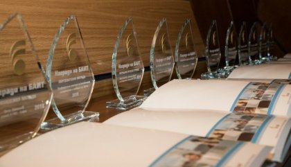 Направени са 94 регистрации за участие в "Наградите на БАИТ"