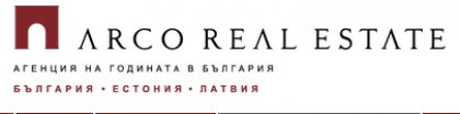 Агенция за недвижими имоти очаква цените на жилищата да запазят темпа на растеж от миналата година