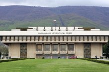Излезе от печат най-старият запазен и достигнал до нас българско-италиански речник