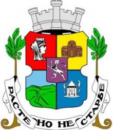 Гласуването за програмата "София избира" приключи