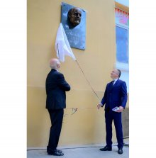 Откриха паметна плоча на д-р Данаил Шишков