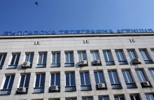 Предстоящи събития за 16 декември: