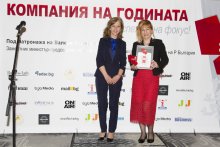 За Ефективен мениджмънт, конкурентоспособност и грижа за служителя е отличена Фабрика за майонеза "Краси"