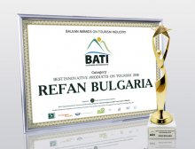 REFAN - златно сърце, златна козметика, златна хубост