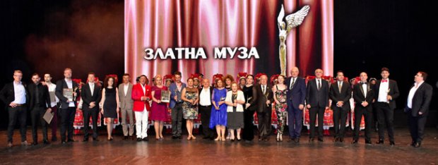 Асоциацията на хореографите в България раздаде снощи своите Годишни награди "Златна муза" 2018