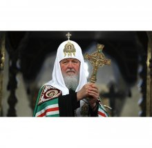 Патриарх Кирил: РПЦ съхранява единството на народите на Светата Рус не заради политиката