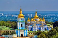 Изявление на Украинската Православна Църква за признаването на така наричаната "Православна църква в Украйна"от Гръцката Православна Църква