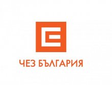 ЧЕЗ РАЗПРЕДЕЛЕНИЕ ИЗПЪЛНЯВА ИНВЕСТИЦИОННАТА СИ ПРОГРАМА В СРОК