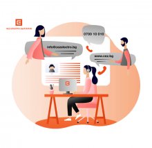 Клиентите на ЧЕЗ Електро имат висока оценка за контактния център на дружеството,сочи проучване