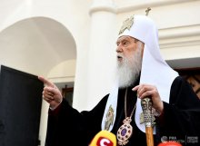 Разкрита бе истинската същност на роденото от Фенер