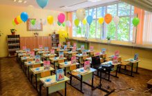 Стартира електронният прием за първокласници