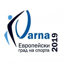 Спортно шоу и концерт за финала на титлата "Европейски град на спорта"