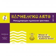 Пианистът Веселин Станев с рецитал на музикалния фестивал "Варненско лято"