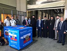 Предстоятелят на Антиохийската Църква благодари на Патриарх Кирил за съдействието при доставката на ваксината срещу COVID-19 в Ливан