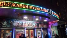 МУЗИКАЛНИЯТ ТЕАТЪР ЗАПОЧВА РЕМОНТ, ДОКАТО ТРАЕ ЗАБРАНАТА ЗА СПЕКТАКЛИ