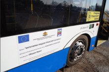 Пускат автоматизираната билетна система по още 11 линии на градския транспорт