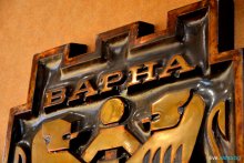 Започва ремонт на Кризисния център за деца и Приюта за бездомни във Варна