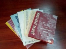 Организират Панорама на средното образование Варна 2019