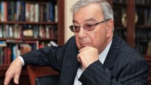 Международна научна конференция "Примаковски четения - 2019 г."