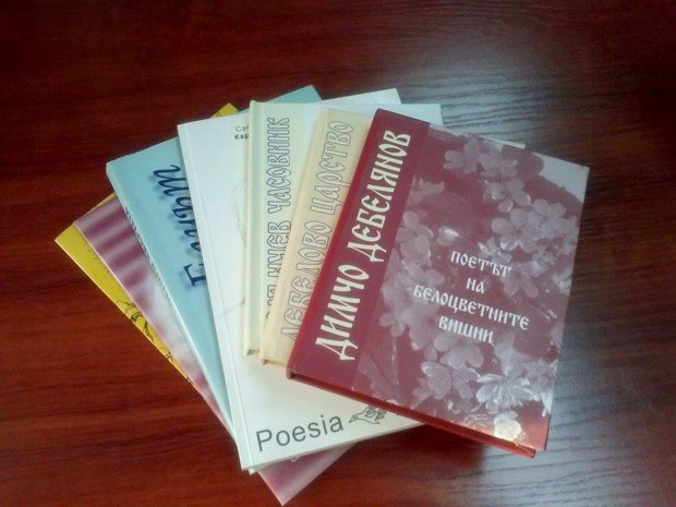 Организират Панорама на средното образование Варна 2019