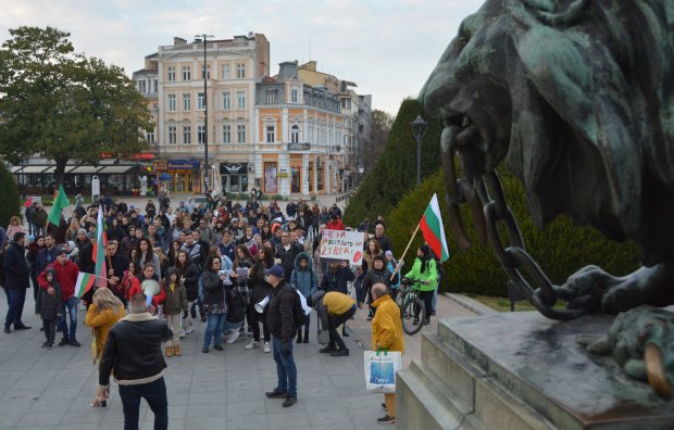 Протест срещу ковид мерките бе организиран в Русе