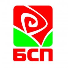 Липсата на разяснителна кампания за новата информационна система на "Топлофикация София" затрудни клиентите при плащане на сметките им, заявяват от БСП