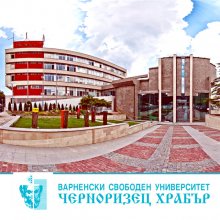 Университети от Варна и Пловдив правят съвместни магистърски програми