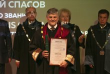 Теодосий Спасов стана Doctor Honoris Causa на Варненския свободен университет "Черноризец Храбър"