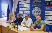 Чрез екстремни спортове деца от Велико Търново ще се учат да преодоляват агресията