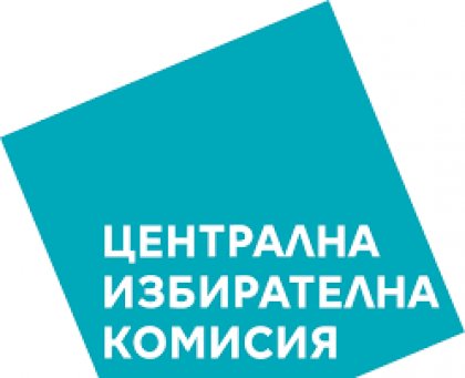 Of the 6,986 Candidates for Bulgaria's  45th Parliament, 2,073 Are Women  and 4,913 Are Men