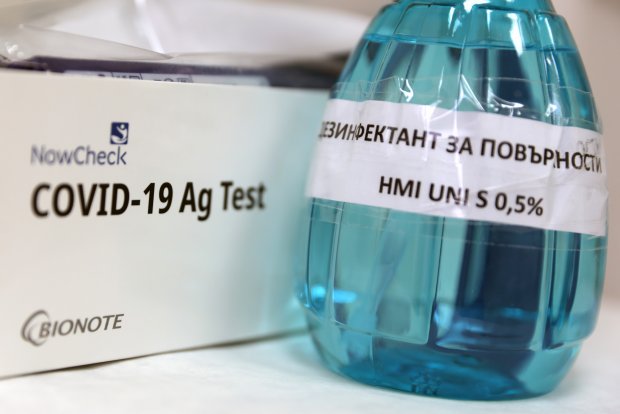 Община Павликени възобновява дарителската кампания във връзка с COVID-19