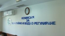 Участниците на пазара на електроенергия и природен газ ще трябва да съхраняват и докладват данните за всички сключени сделки за срок от 5 години