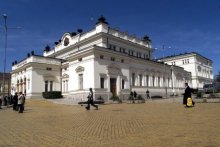 Parliament Rejects Presidential Veto on Revisions to State Property Act