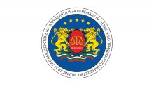 Counter-Corruption Commission Ascertains Conflict of Interest in Respect of Three Senior Public Office Holders
