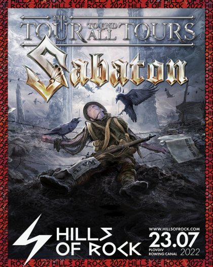 Шведската метъл група Sabaton посвети песен за България в новия си албум Шведската метъл група Sabaton посвети песен за България в новия си албум